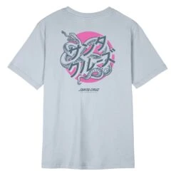 Serpent Japanese Dot T-Shirt